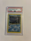 Pokémon TCG Neo Revelation 2001 Shining Gyarados 65/64 PSA 1 Graded