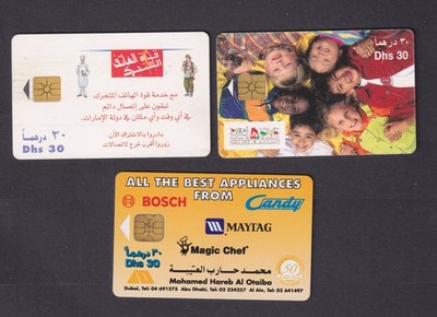VEREINIGTE ARABISCHE EMIRATE - 3 verschiedene Chip Telefonkarten (P75)