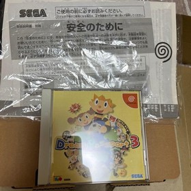 Sega Dreamcast R7 Box 2 Controllers 4 Visual Memory Tested A1748