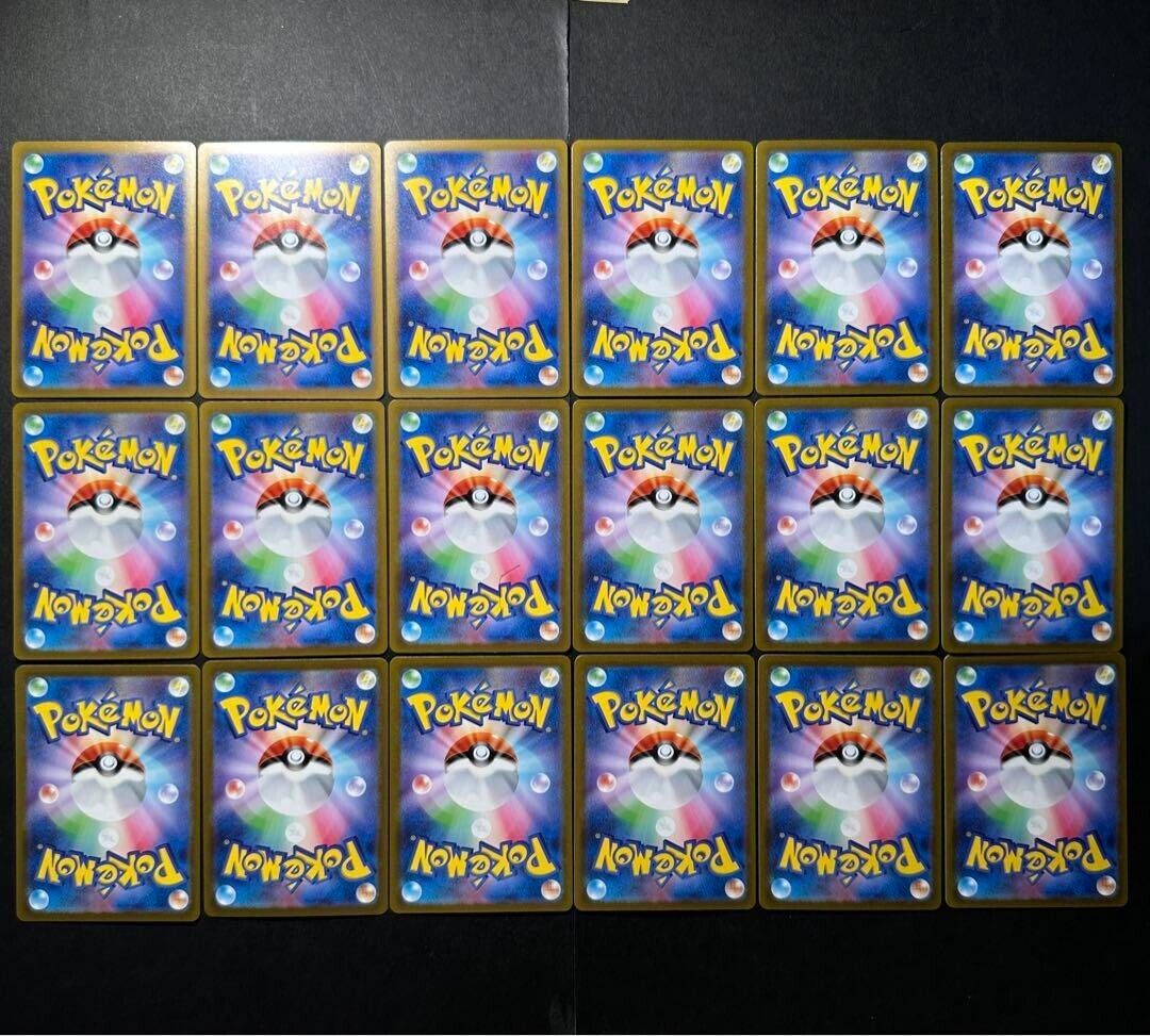 Pokemon Card Game Pokemon 151 AR Complete set of 18 sv2a Pokemon Card Game Pokemon 151 AR Complete set of 18 sv2a