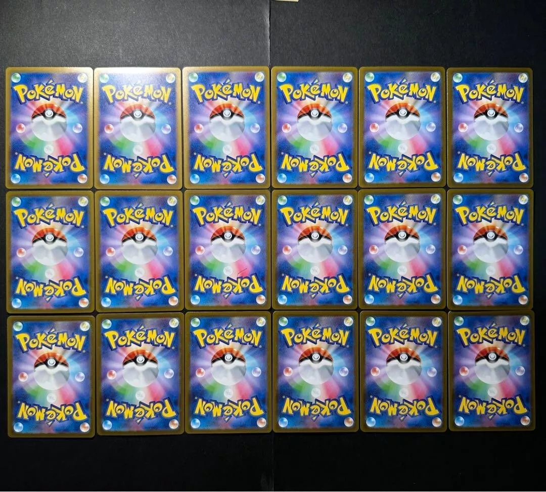 Pokemon Card Game 151 AR Complete set of 18 sv2a Picachu Mewtwo FASTSHIP