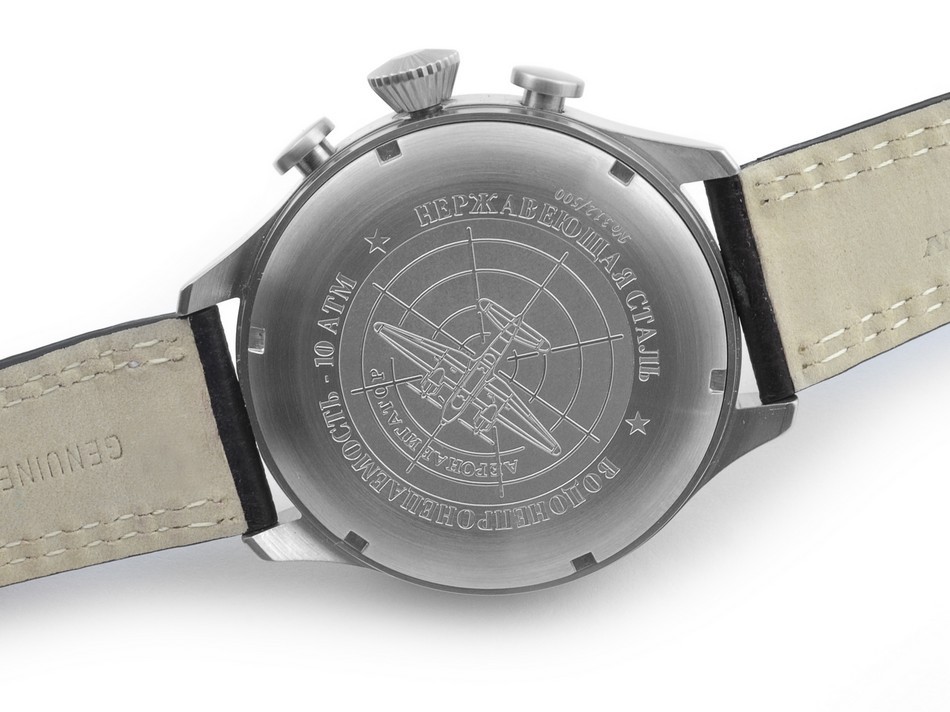AERONAVIGATOR CHRONOGRAPH MOSCOW CLASSIC POLJOT 3133-01831070 3133