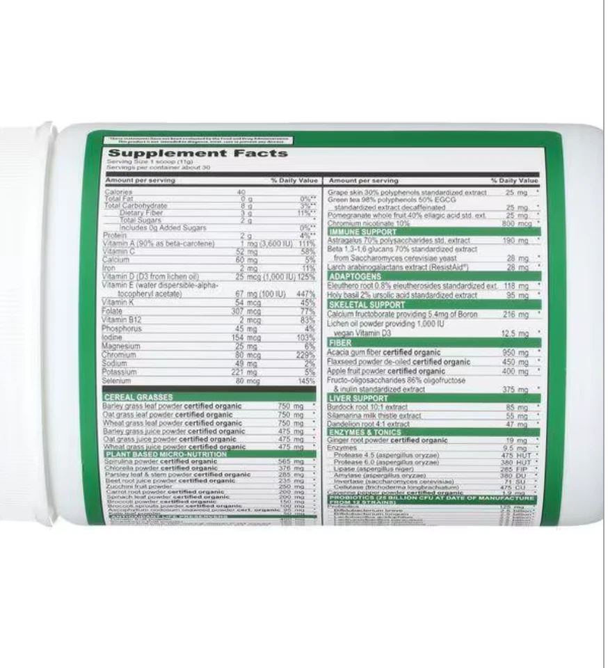 Polvo Vibrant Health Green Vibrance 330 gramos (11,64 oz) 30 días versión 21,0 Foto 4 de 4