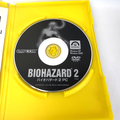 BIOHAZARD 2 PC Windows 2000 / XP DVD software slim package source