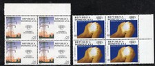 DOMINICAN REPUBLIC, UPAEP 2006, BLOCK OF 4, MNH