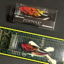 KEEP CAST 2018 POP MAX POPX Limited production color 2 piece set