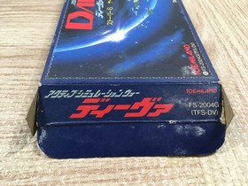 UF2442 Daiva BOXED NES Famicom Japan
