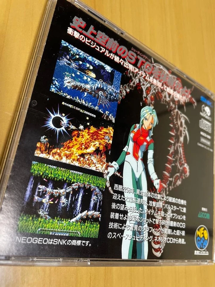 SNK Neo Geo CD Palstar Japan Retro Game Console Official Import Limited - Image 2 of 4
