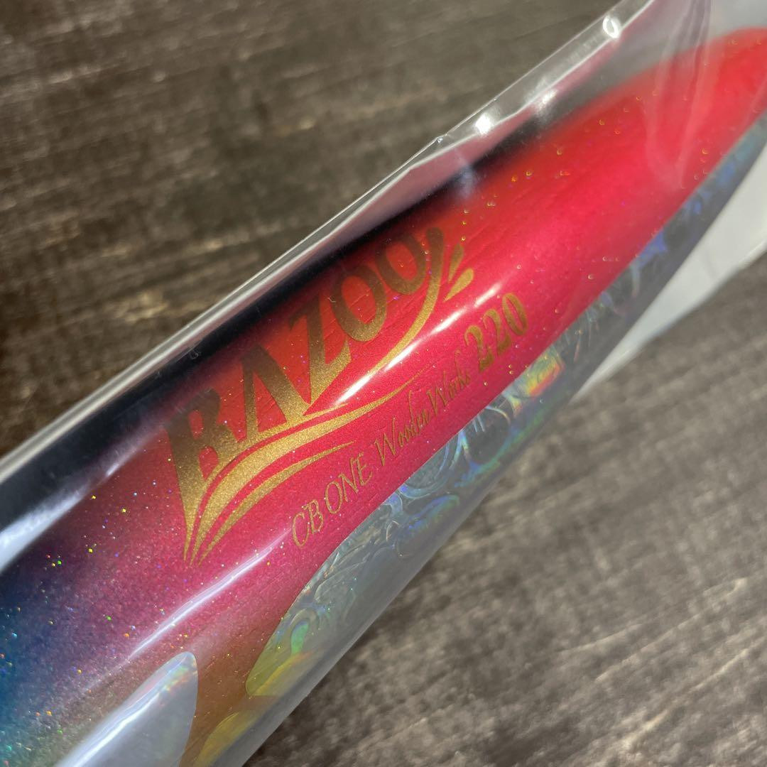 バズー220 ハイビスカス CBONE G763 Bazoo 220 Hibiscus Cbone G763 Lure | eBay