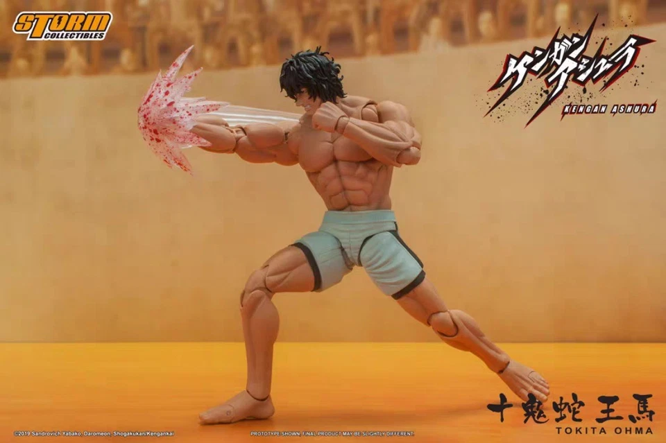 Storm Toys TOKITA OHMA Action Figure Collection K Ver. Street Fighter Model Gift - Image 2 of 3