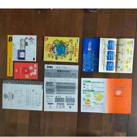 [Fully Tested] Sega Dreamcast Console Boxed Set - Working Clock & All Ports DDP