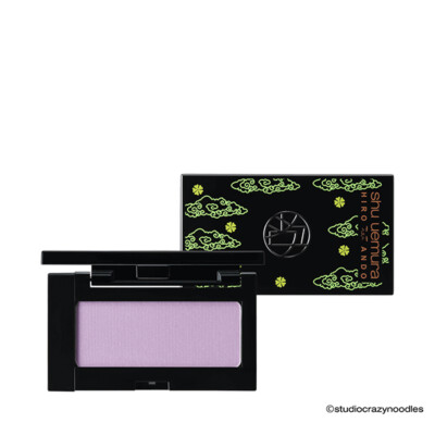 Shu Uemura Hiro Ando Tiger Face Color Highlighter CAT STREET PINK
