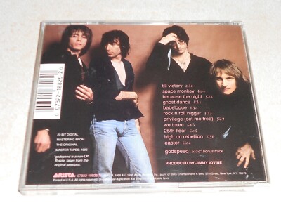 patti smith パティスミス easter Easter (Patti Smith Group album) - Wikipedia