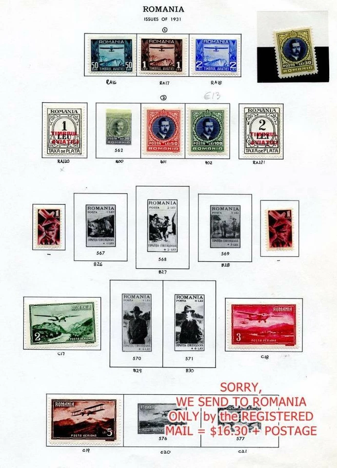 👉 ROMANIA 1931-42 x11 MLH SETS SC#380//414, C17-19, RA16-21, J83-88 CV~$420.00+ - Image 4 of 4