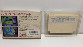 Hydlide Special (Nintendo Famicom) NTSC-Japan. Box & Cartridge. No Manual.