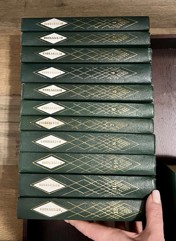 Russian Literature. I. S. Turgenev. 12 Books Set. Great Condition. Vintage - Image 2 of 4