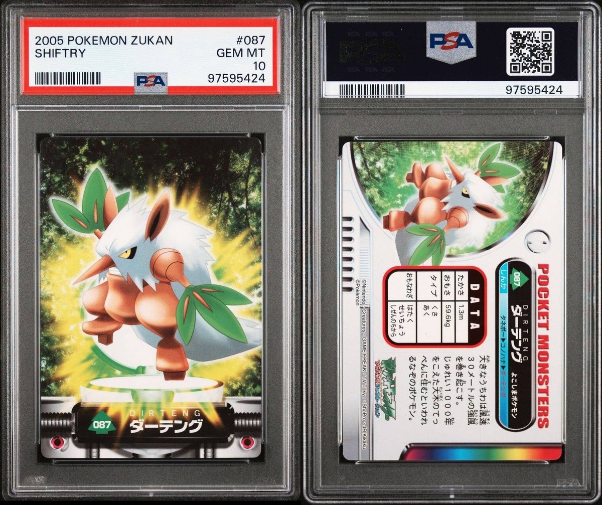 PSA 10 GEM MINT Shiftry #087 Carddass Zukan Advanced Gen. Bandai