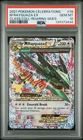2021 POKEMON CELEBRATIONS CLASSIC COLLECTION #76 M RAYQUAZA EX PSA 10