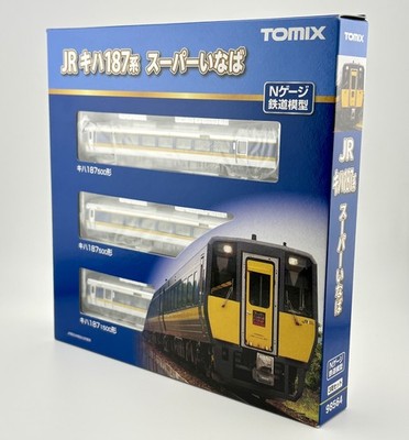 Tomix 98564 JR Kiha 187-500 Limited Express Car (Super Inaba) 3-Car Set N Scale