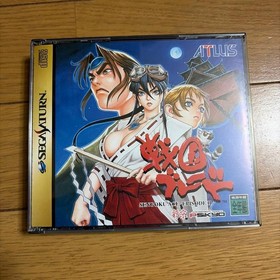Sengoku Blade Samurai Aces II Sample Edition Saturn NTSC-J