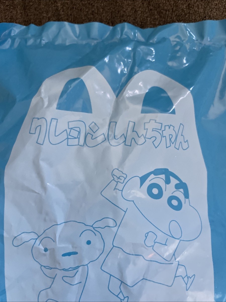 2025 McDonald's Japan Happy Meal Toy - Crayon Shin Chan Figure