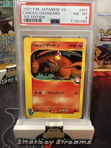 Pokémon Lance's Charizard 1st Edition 097/141 PSA 8 vs Series 2001 Japanese