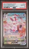 PSA 10 Sylveon VMAX Alternate Art Evolving Skies 212/203 Pokemon Card FA 2021