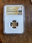 2016 $5 American Gold Eagle 1/10 oz NGC MS70
