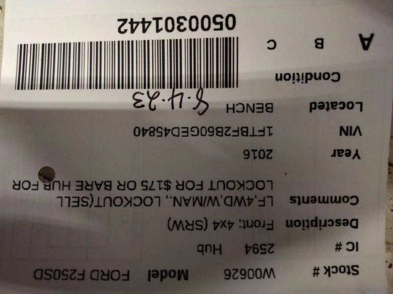 Buje delantero Srw para camioneta Ford F250SD 13-16 1753237 Foto 2 de 4