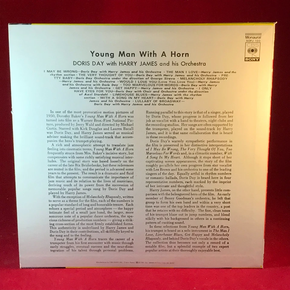 DORIS DAY & HARRY JAMES ORCHESTRA Young Man With A Horn 1975 Japanese Vinyl LP - Image 2 of 4