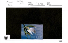 Finland, Postage Stamp, #1442 Used, 2013 Flowers (AB)