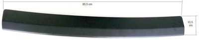 OmniPower  Ladekantenschutz carbon für Seat Ibiza Schrägheck Typ:6L 2006-2008