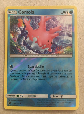 Pokemon Sonne und Mond Triumph der Drachen CORSOLA 27/70 Common Foil Reverse DE