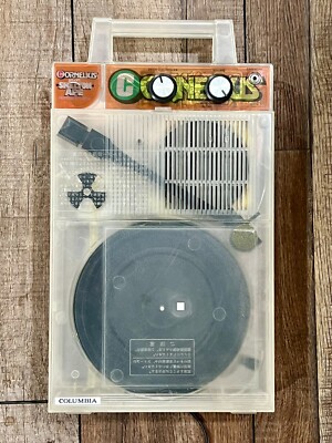 Vintage Columbia GP-3C Cornelius Skelton Ape Record Player Battery Drive OR CORD