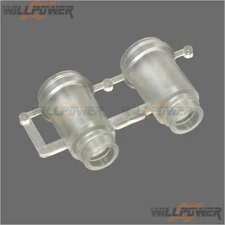 LD3 Parts Plastic Clear Shock Body * 2 #H-03 (RC-WillPower) JAMMIN Hong Nor OFNA