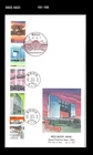 Tourism,Architecture,Tokyo,Bridge,Japan 1997 FDC,Cover
