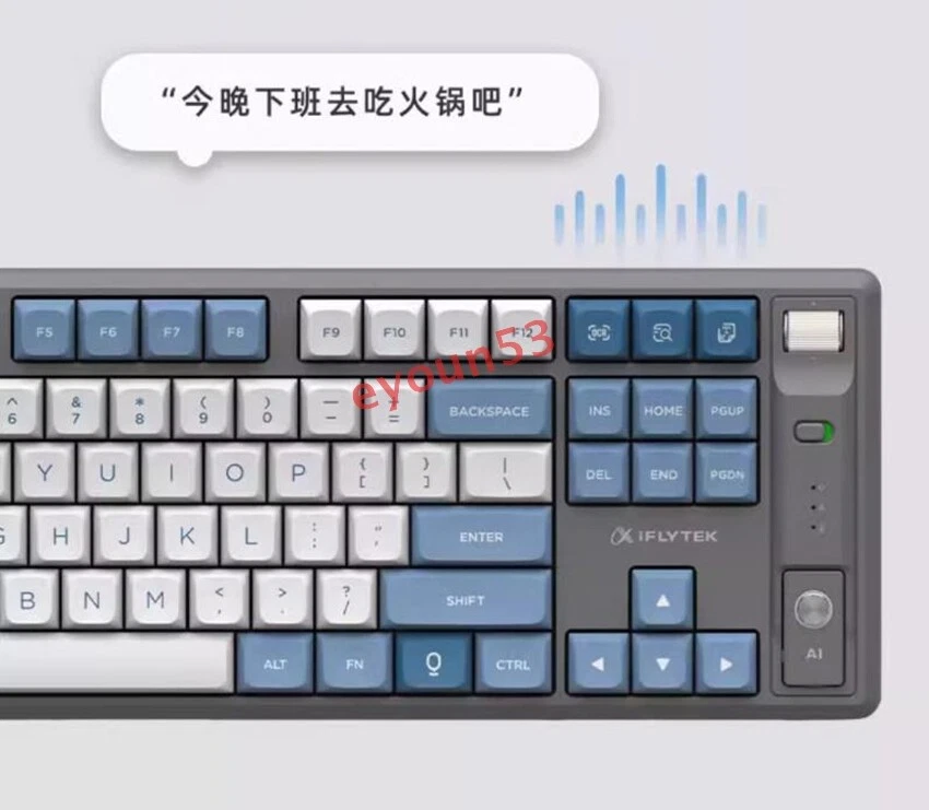 IFlytek AI Mechanical Keyboard T8 Spark Wireless Bluetooth Game Red Axis Keypads - Image 3 of 4