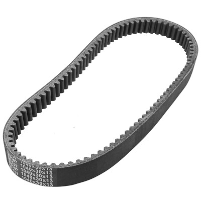 Caltric Drive Belt For Polaris Trail Boss 250 4x4 (1987-1992) - Replaces 3211048, 3211077 7 thumbnail image