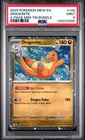 2025 POKEMON PROMO 4-PACK MINI TIN BUNDLE #149 DRAGONITE PSA 9