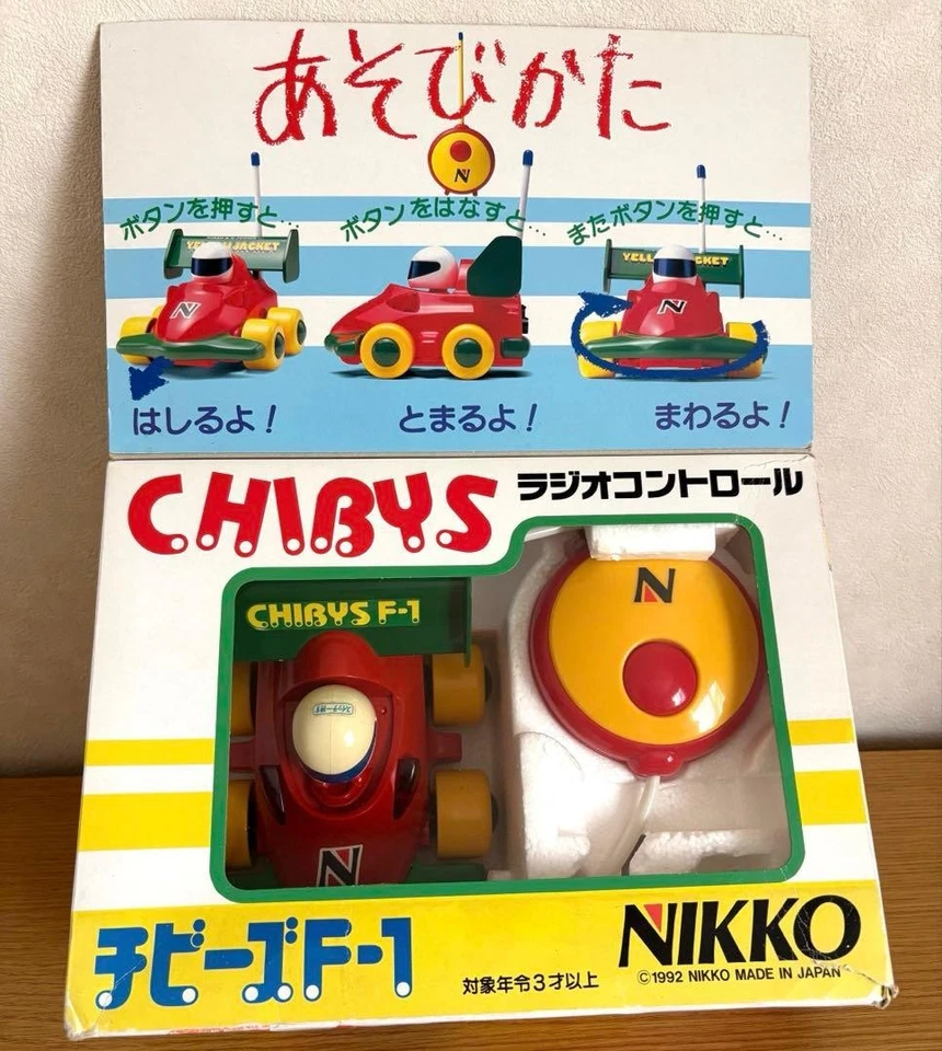 Chibees F-1 NIKKO Radio Control Coche Mini Coche Retro Juguete De Colección... - Imagen 2 de 4
