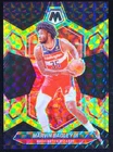 2023 Panini Mosaic Basketball Choice Black Gold Marvin Bagley III #54