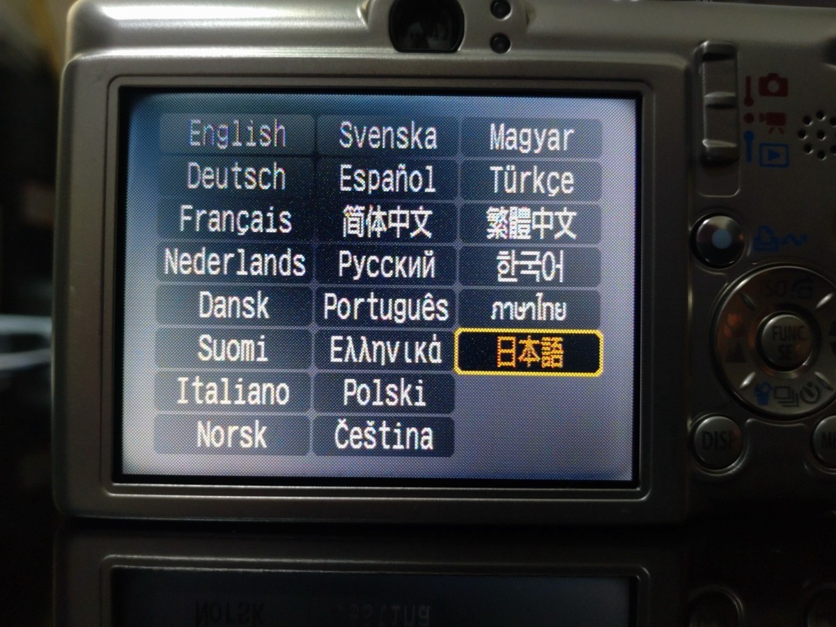 Canon IXY DIGITAL 60 PowerShot SD450 Silver Compact Digital Camera