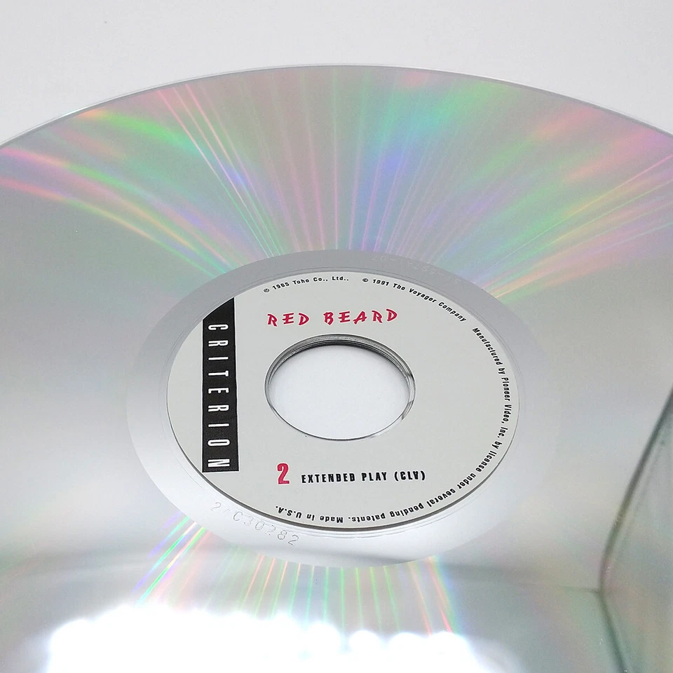 Red Beard (1965) Akira Kurosawa / Criterion Collection #82 / Laserdisc - CC1239L - Image 4 of 4