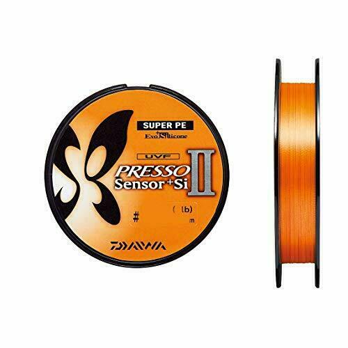 DAIWA - oga Aird-AIR80H_2048x.png?v=1752618656