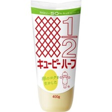 Kewpie Mayonnaise Calorie Half 400g from Japan