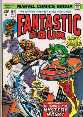 1975 FANTASTIC FOUR vintage リンガーTシャツ｜トップス