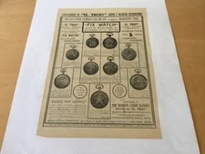 Vintage - The Trust Jewelry Box - Advertising Announcement - Watches For Ladies