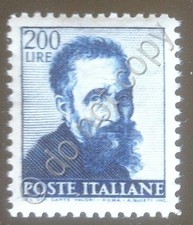 Italy Republic 1961 Stamps - Michelangelo Series 200 Lire