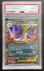 Mega Gengar ex #056 Ultra Rare Phantasmal Flames Pokemon TCG PSA 10