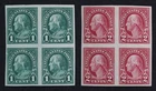 CKStamps: US Stamps Collection Scott#575 Block Mint LH OG #577 NH OG